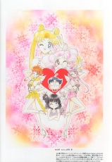 sailormoon-materials-collection-104